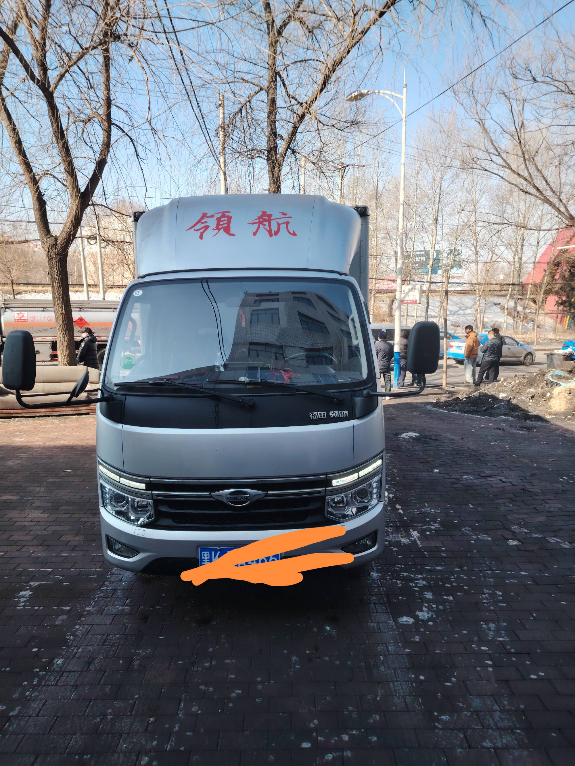 23年福田箱货