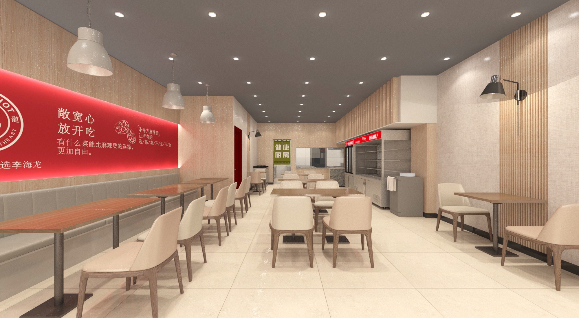 大学侧门麻辣烫外兑