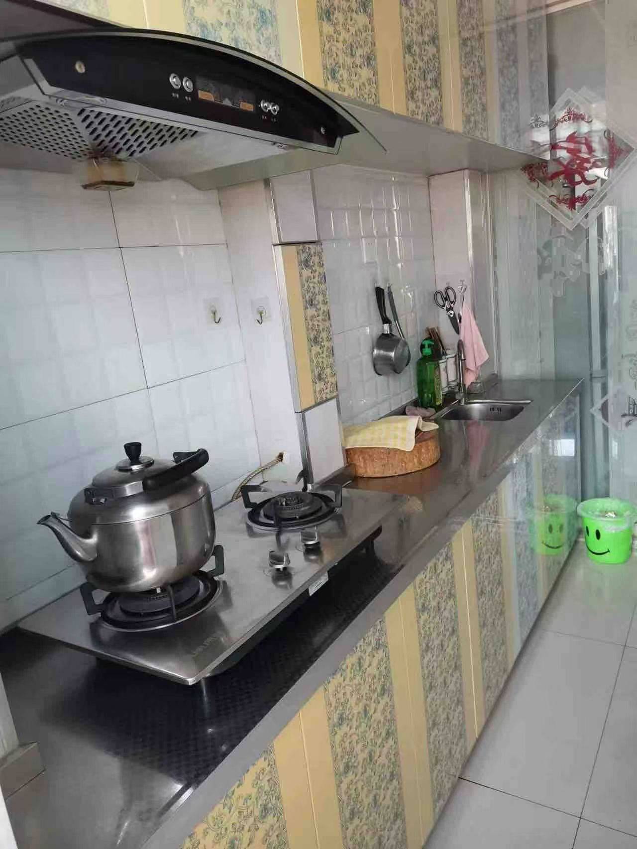 出售