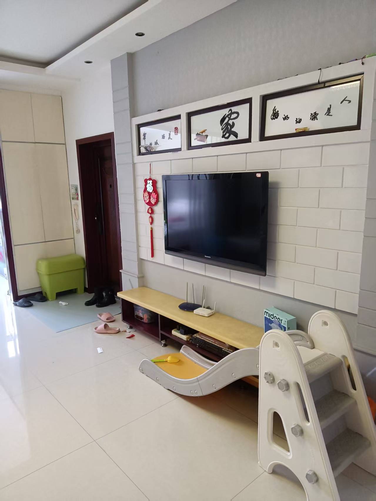 欧洲新城三楼75平