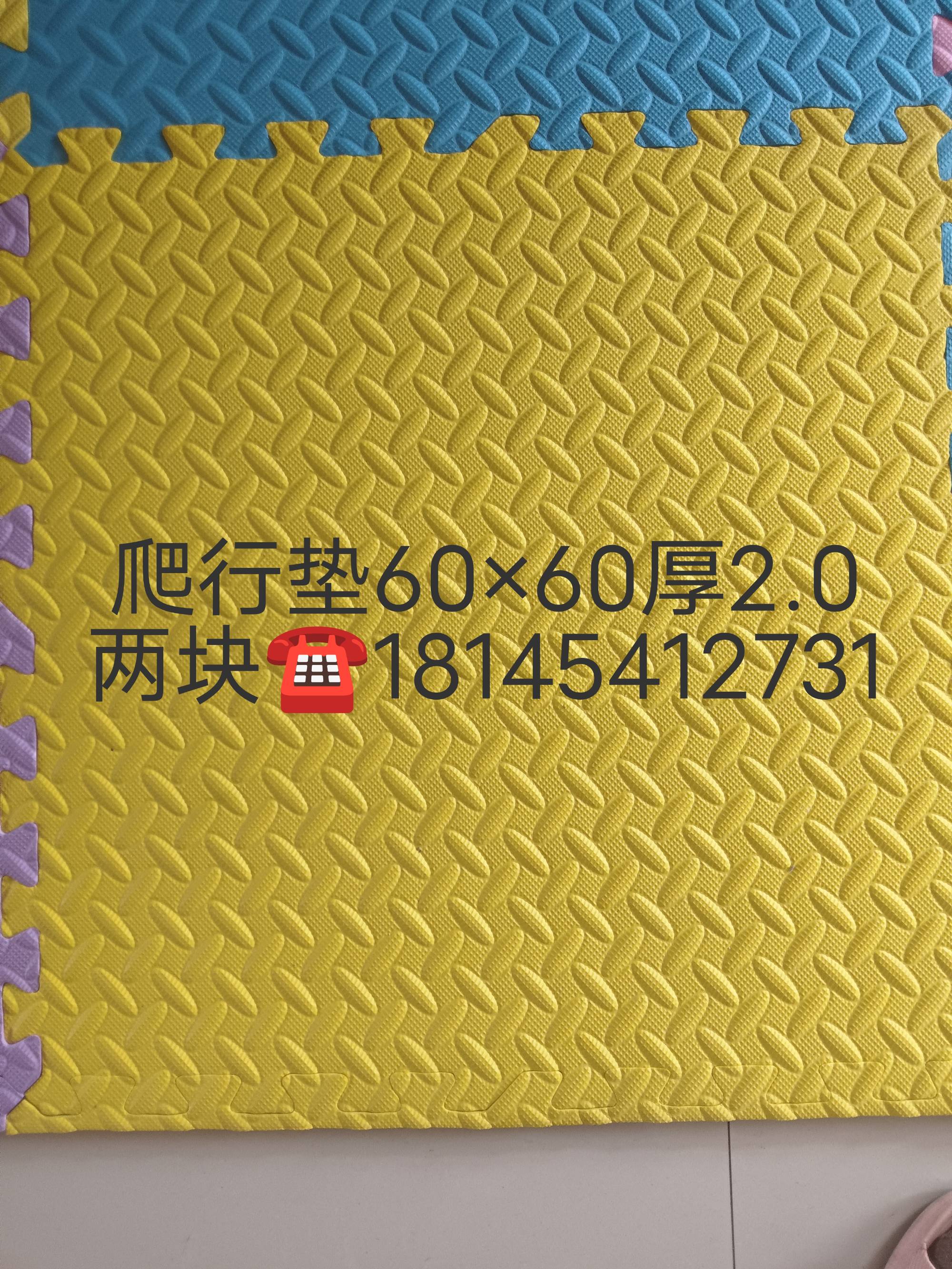 出售闽江牌鱼缸